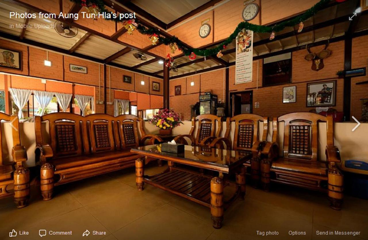 Wun Tawp Garden Hotel Myitkyinā Kültér fotó
